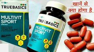 Truebasics Multivit Sport One Daily Multivitamin Ke Fayde In Hindi  Healthkart Truebasics Review [upl. by Yngiram245]