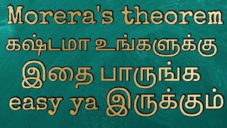 Moreras theorem in tamil  converse of cauchy theorem  complex analysis [upl. by Kosse790]