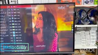 How to refresh or update iptv app كيفية التحديث أو التحديثCasper Eliaa Aroma evdtv 5g [upl. by Serdna]