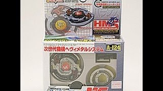 Beyblade Driger MS Metal Slash Takara Unboxing amp Test Spin [upl. by Ekyt663]