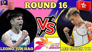 R16🇲🇾Leong Jun Hao VS 🇭🇰Lee Cheuk Yiu🔥💪‼️hongkongopen2024 [upl. by Desmund]