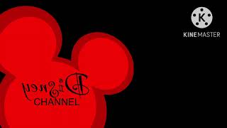 Disney Channel OriginalyensiD ChannelyensiD tlaW Pictures 666 [upl. by Adien]