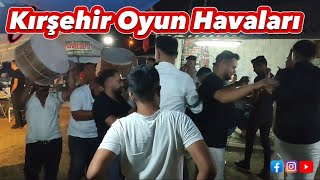 Biter biter Kırşehirin Gülleri Biter Oyun Havası [upl. by Pas648]