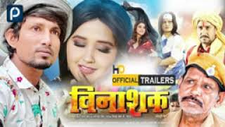 Maniraj ke film comedy [upl. by Hoffmann]