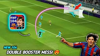 New Double Booster Messi Cooking 😍  New 56 Messi Pack  eFootball 25 [upl. by Raual]