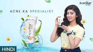 AcneStar  Skin ka Reset ft Pranitha Subhash  Hindi [upl. by Enelhtac]