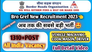 🔴BRO GREF RECRUITMENT 2023 new vacancy Bro GREF new vacancy update vacancy brogref [upl. by Leitao]