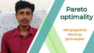 Pareto optimality criterion  Malayalam  Deepesh Manoharan  LIFE ECONOMICS [upl. by Alegnat648]