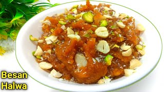 दानेदार नवरात्रि स्पेशल बेसन का हलवा बिल्कुल नया तरीकाBesan Halwa RecipeHalwaindiestreetkitchen [upl. by Hwang882]