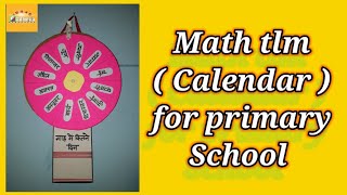 Maths tlm for class 1 to 5  calendar tlm tlm mathstlm tlmforprimaryschool tlmideas viral [upl. by Ingrid403]