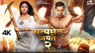 Satyamev Jayate 2 full movie newmovie bollywoodmovies [upl. by Ecnerret]