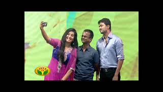 Kaththi Audio Launch Part 07  Thalapathy Vijay Speech  Samantha  AR Murugadoss  Anirudh  JayaTV [upl. by Hartfield]