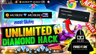 free fire diamond hack 2024💎 get free unlimited diamond in your free fire  ff unlimited diamond [upl. by Georgeanne911]