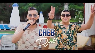 Cheb Djalil 2023 Mali Ya Ma Mali © Avec Tipo Bel Abbes  Officiel Music [upl. by Schug]