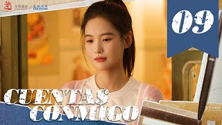 【SUB ESPAÑOL】 ▶Drama CUENTA CONMIGO  Bank on me  前途无量 Episodio 09 [upl. by Eireva]