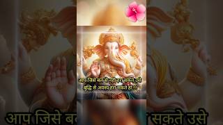 Shendur lal chadhayoganesh ji aartiganesh ji bhajanganesh ganpati ganpatibappamorya [upl. by Marozik]