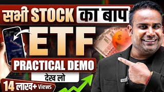 ETF Trading Strategy Practical Demo  ETF Investing Strategy  SAGAR SINHA [upl. by Atorod618]