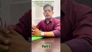 Homeopathy medicine for toothache Part1 homeopathy doctor youtube youtuber ytshort yt shorts [upl. by Haroun]