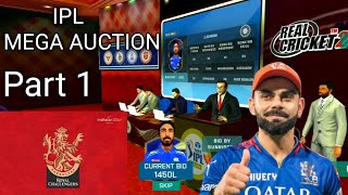 IPL mega auction RCB Real Cricket 20 RCPL auction [upl. by Lauri]