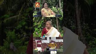 ഭാര്യയെ കുളിപ്പിക്കുന്നത് തെറ്റാണോ🤣  ComedyMasters  shorts  epi 37 [upl. by Prudie]