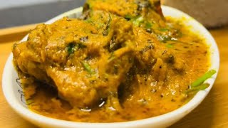 Malabar style varutharacha chicken curry [upl. by Joell]