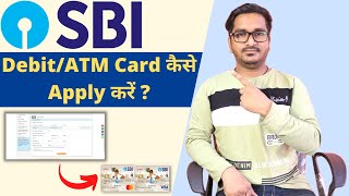 How to Apply SBI Debit Card Online Through Netbanking  How to Apply SBI ATM Card Online [upl. by Nortal]