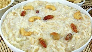 मीठी सेवईया  meethi seviyan recipe  savaiya recipe  savaiya ka zarda  sweet seviyan  HMA054 [upl. by Occir344]