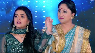 Sasural Simar Ka 2 Update Geetanjali Devi Ne Gaane Mein Diya Simar Ka Sath Kya Simar Ki Hogi Jeet [upl. by Sewel]