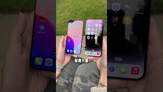 14Pro和15Pro都有灵动岛，你会选择谁呢14pro 15promax 手机数码 amd smartphone 手机 iphone14promax tech 安卓 安卓 [upl. by Angelika]