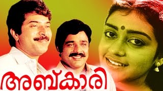 Abkari  Malayalam Full Movie  Mammootty amp Ratheesh  Mammootty action thriller movie [upl. by Richmound]