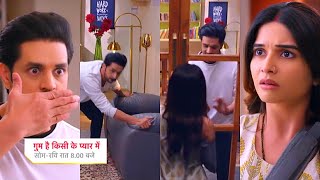 Ghum Hai Kisikey Pyaar Meiin Today Episode PROMO 1 17th Feb 2024 Ishan ki masti Savi huyi confuse [upl. by Nesiaj]