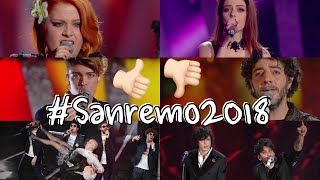 SANREMO 2018  I MIEI VOTI E COMMENTI DI TUTTE LE CANZONI IN GARA [upl. by Bradley402]