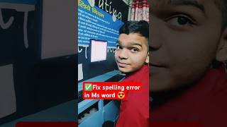 ✅How to Fix Spelling Error in Ms word trending msoffice computer excel shortcuts shorts video [upl. by Nottap]