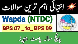 wapda nts past papers solvedwapda assistant sub station attendantwapda assistant lineman test pap [upl. by Chick20]