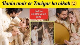 hania amir wedding 😮hania amir and zaviyar noumanhania amir husband [upl. by Javed]