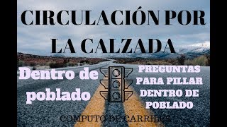 Preguntas para pillar computo de carriles [upl. by Biddick962]