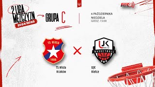 TS Wisła Kraków  UJK Kielce 2 LM [upl. by Osugi]