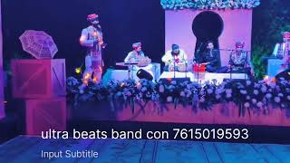 ultra beats band con 7615019593 Rajasthani traditional laga folk band [upl. by Reinert]