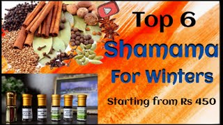 Top 6 Shamamatul Amber Attar For Winters  India Traditional Hina Shamama amp Why It Is So Famous [upl. by Weibel]