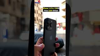 ✅iPhone 14 pro review in 2024  iPhone 14 Pro camera test iPhone 14 Pro price iphone14pro shorts [upl. by Eliathan553]