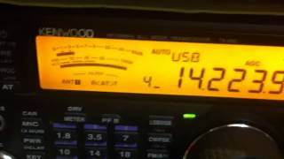 Kenwood TS480sat vs TS2000 [upl. by Coad]