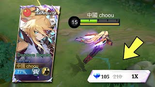 THANK YOU MOONTON BEST ASPIRANT SKIN LESLEY GAMEPLAY  Mobile Legends [upl. by Melquist434]