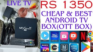 Banaiye Kisi Bhi TV Ko Smart with MXQ Pro 4K 5G Android TV Box [upl. by Letisha]