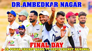 DR AMBEDKAR NAGAR LUDHIANA CRICKET CUP 2024  FINAL DAY  20102024  COSCO CRICKET HAIBOWAL [upl. by Wanda]