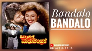 Bandalo Bandalo Binkada Singari  Baa Nalle Madhuchandrake  HD Audio Song  K Shivaram SPB love [upl. by Reddin340]