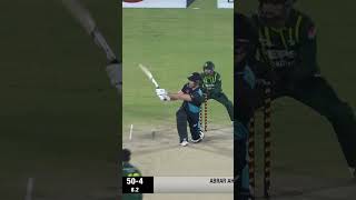 New Zealand All Fall of Wickets Against Pakistan PAKvNZ SportsCentral Shorts PCB M2E2K [upl. by Scales]