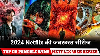 Top Class Hindi dubbed Top 5 Netflix Web Series  Best netflix web series in hindi 2024 [upl. by Mildrid]