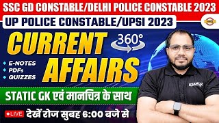 04 NOVEMBER CURRENT AFFAIRS  CURRENT AFFAIRS TODAY  DAILY CURRENT AFFAIRS 2023  BY SANJEET SIR [upl. by Rednasyl968]