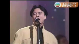 李克勤  護花使者【1991年勁歌金曲第4季季選】 [upl. by Rebm261]