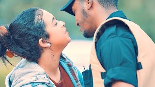 Mulualem Takele amp Ephrem Amare  Teshenfialehu  ተሸንፌያለሁ  New Ethiopian Music 2018 Official Video [upl. by Nickolaus513]